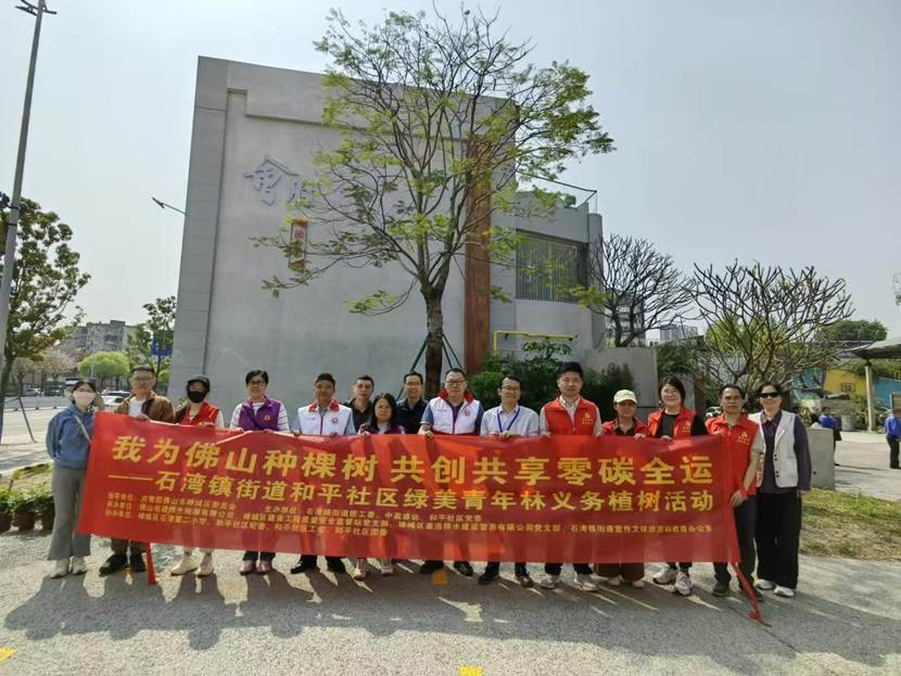 228b7f8e5f7b6998bf06289055de735